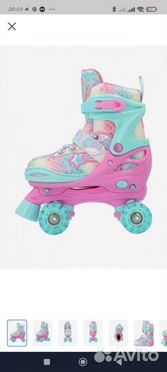 Роликовые коньки детские раздвижные