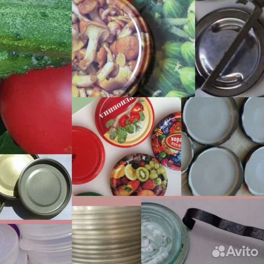 Банки,стеклянные, с крышками.доставлю беспл