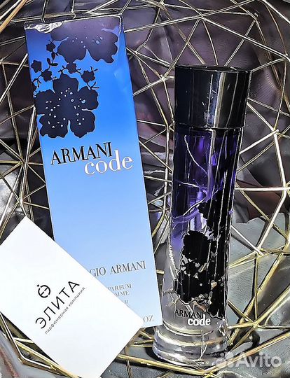Духи женские Giorgio Armani Code Femme