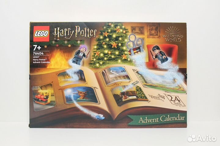 Lego Harry Potter 76404 Advent Calendar