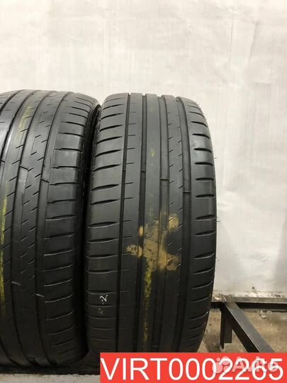 Michelin Pilot Sport 4 235/45 R18 98Y