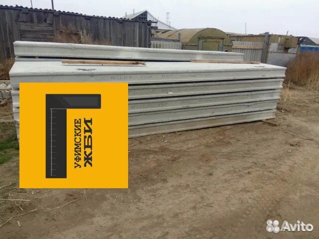 Облегченные плиты перекрытия