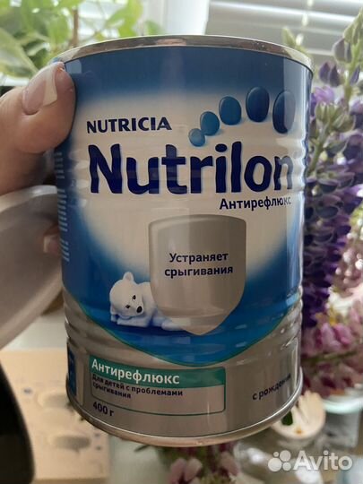 Смесь нутрилон антирефлюкс