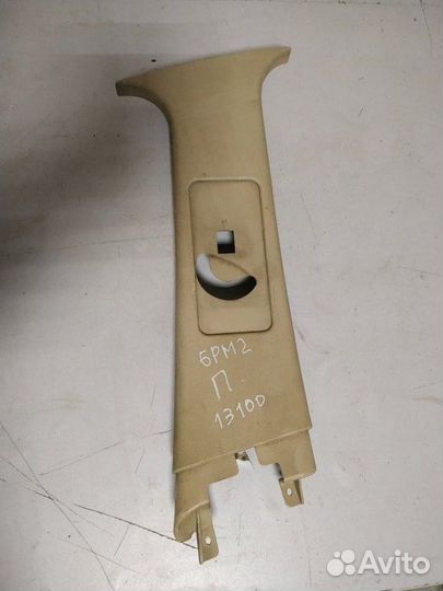 Обшивка стойки правая Brilliance M2 2006-2012