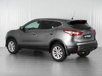 Nissan Qashqai 2.0 MT, 2015, 245 859 км, с пробегом, цена 1 629 000 руб.