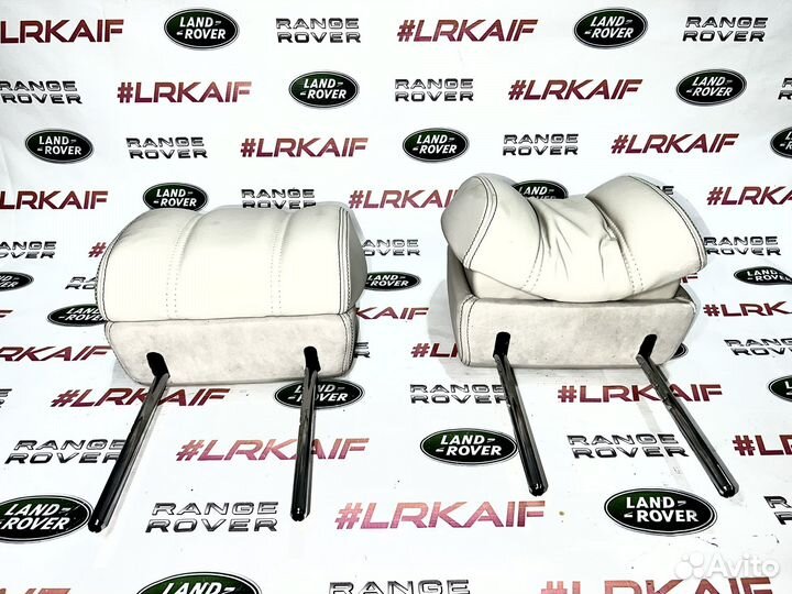 Подголовники Range Rover L405 L494