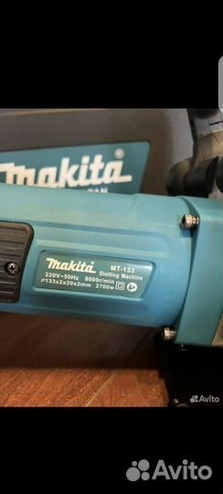 Штроборез Makita MT-133