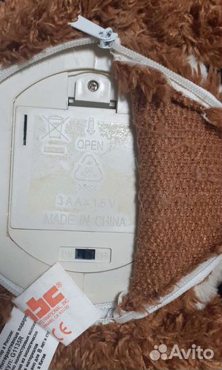 Поющий медвежонок