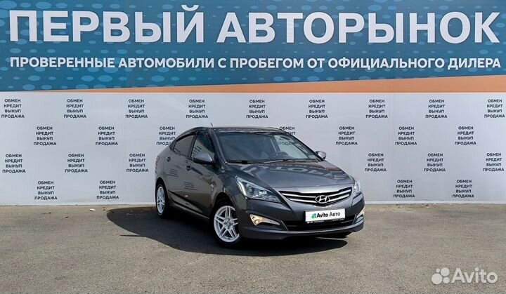 Hyundai Solaris 1.6 МТ, 2016, 136 631 км