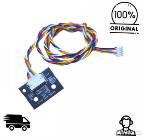 Датчик заполнения сменного мешка базы самоочистки