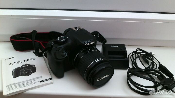 Canon EOS 1100D Kit 18-55 IS II