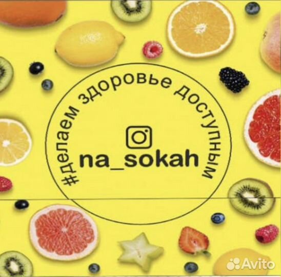 Повар холодного цеха