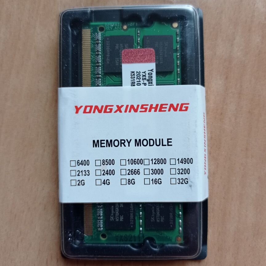 8 Gb 1600 Mhz 2rx8 Ddr3 1.5v Sodimm, Склад 4 Шт