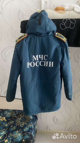 Бушлат зимний мчс