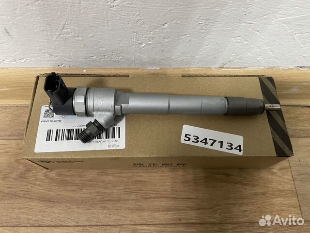 Форсунка топливная Газель Бизнес дв. Cummins ISF 2.8 ЕВРО-3,4 (Автомагнат)