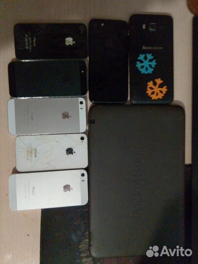 Одним лотом