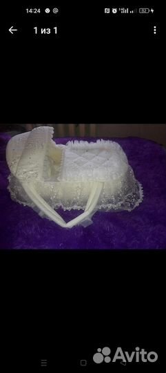 Люлька на выписку новая с этикеткой в футляре