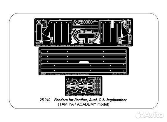 Фототравление aber ABR-25 010 1/25