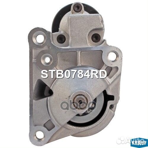Стартер STB0784RD Krauf
