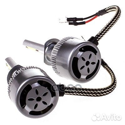 Лампа светодиодная H1 12V 26W 6000К 