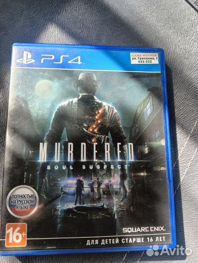 Murdered ps4