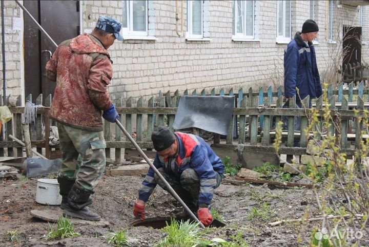 Прочистка канализации, устранение засоров