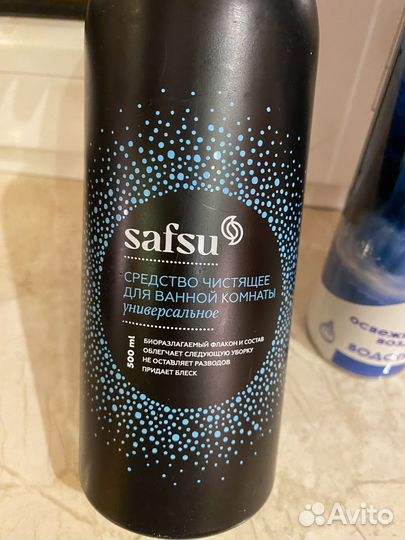 Моющие средства для плиты, стекол, ванны, салфетки