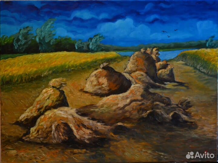 Картина «Стога»