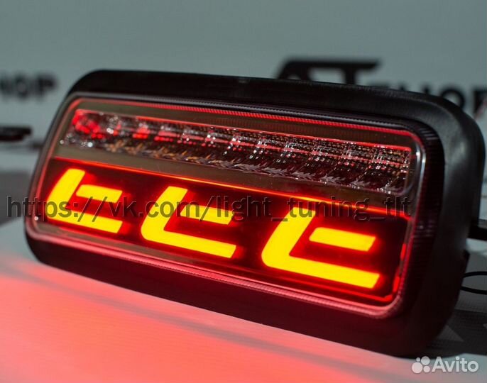 Подфарники диодные niva