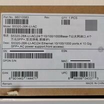 huawei gpon - Купить недорого электронику в Москве | Авито