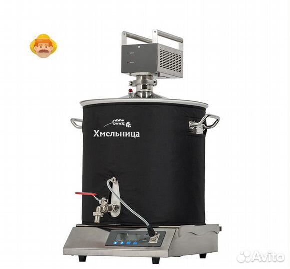 Домашняя автоматическая пивоварня Хмельница, 37 л