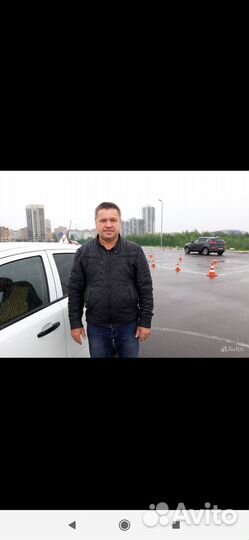 Автоинструктор по вождению