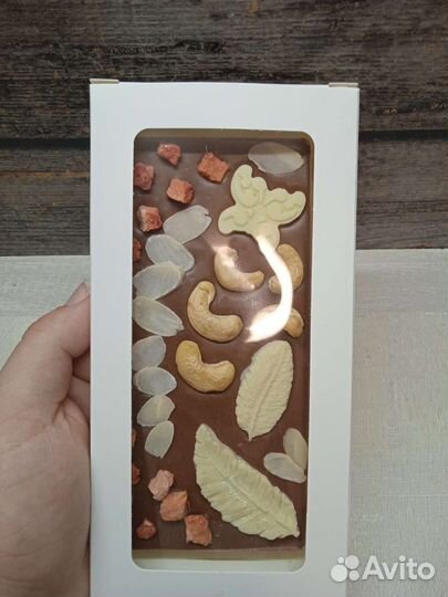 Подарок учителю