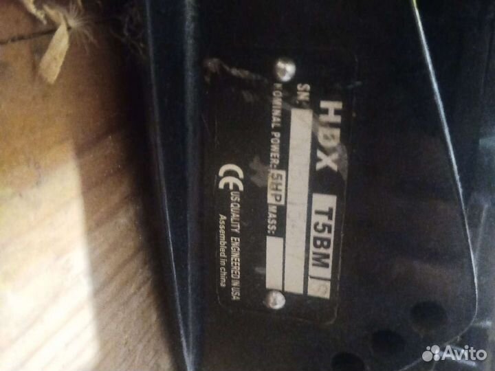 Лодочный мотор 5 л с HDX