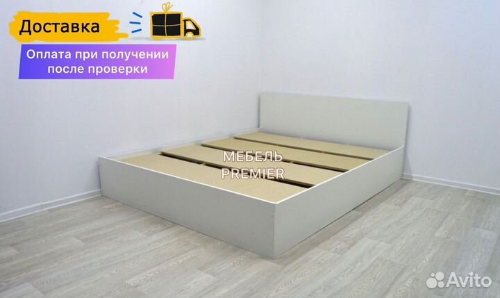 Кровать двухспальная новая