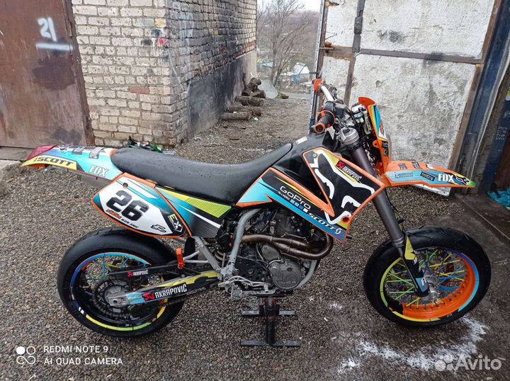 Ktm 625 smc