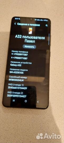 Samsung Galaxy A32, 4/128 ГБ