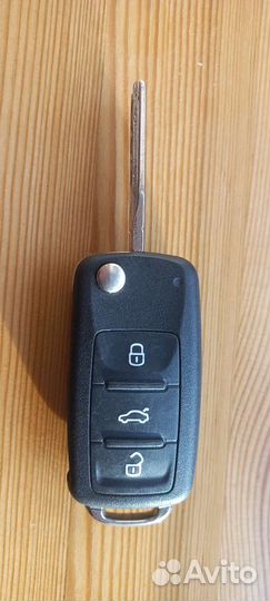 Ключ Фольксваген