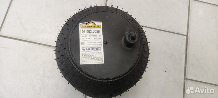 Пневморессора со стаканом Sonder 090030058