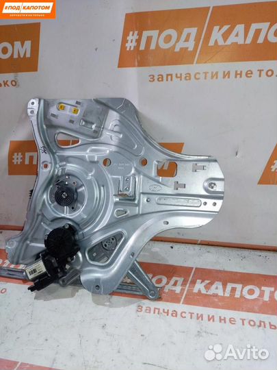 Стеклоподъемник передний правый Hyundai ix35 2009