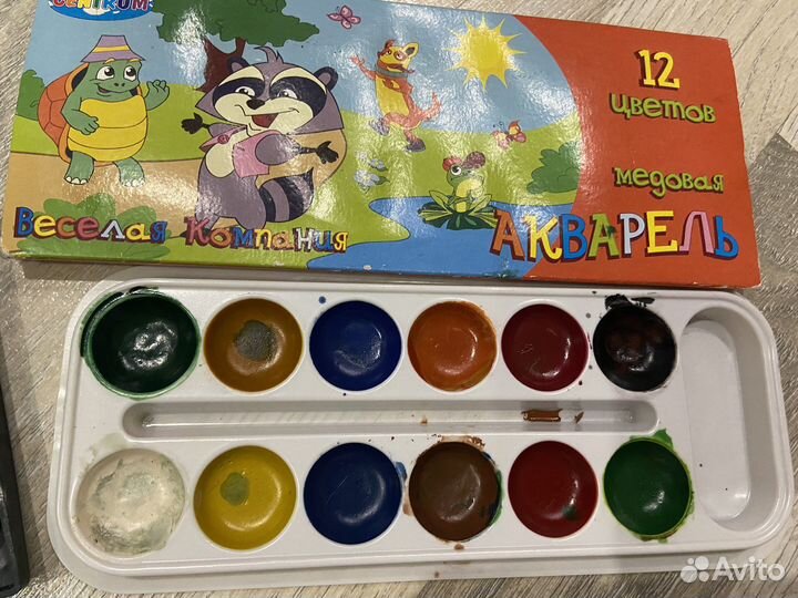 Краски акварельные