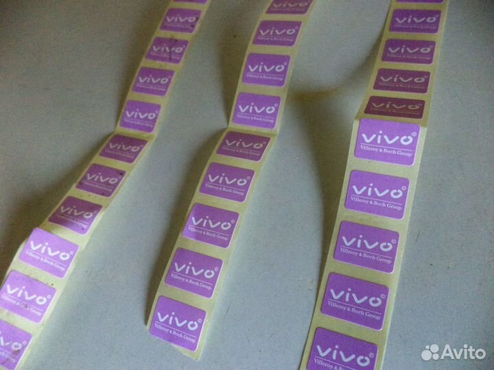 Лента (наклейки)