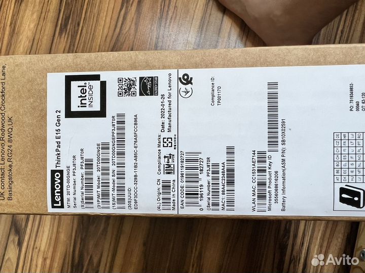Новый thinkpad E15 gen2