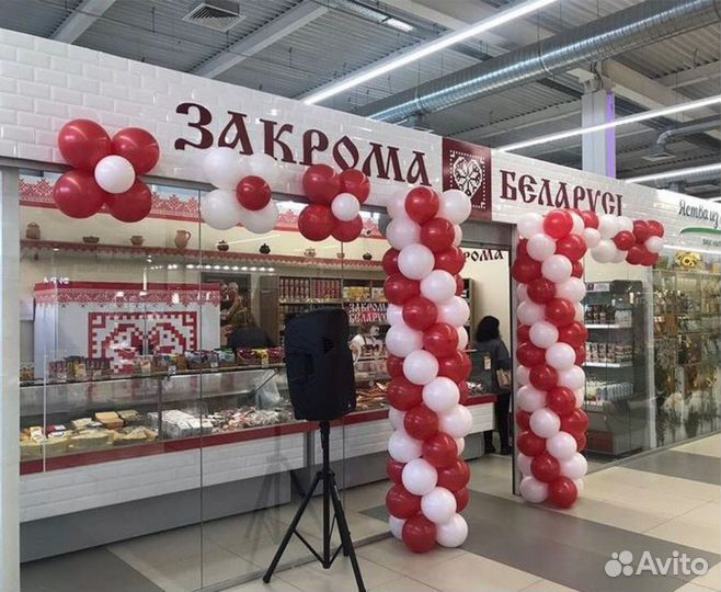 Супервайзер