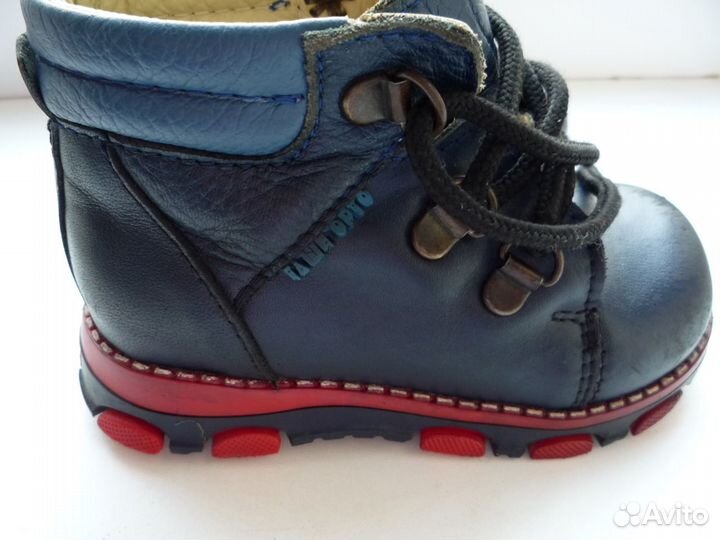 Ботиночки на первый шаг