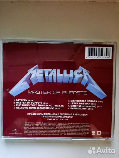 CD Metallica- 