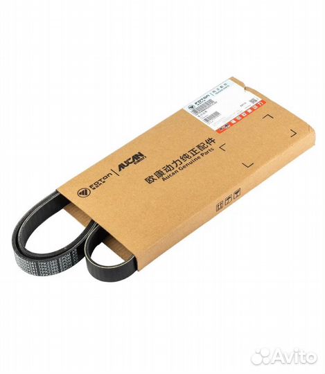 Foton Ремень 7PK-2380 привода агрегатов фотон 2.5