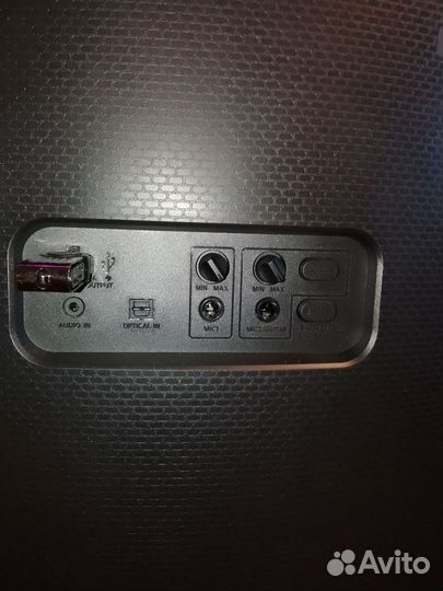 Sony SRS-XV900