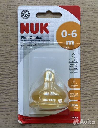 Соска на бутылочку NUK 0-6, L для густой пищи