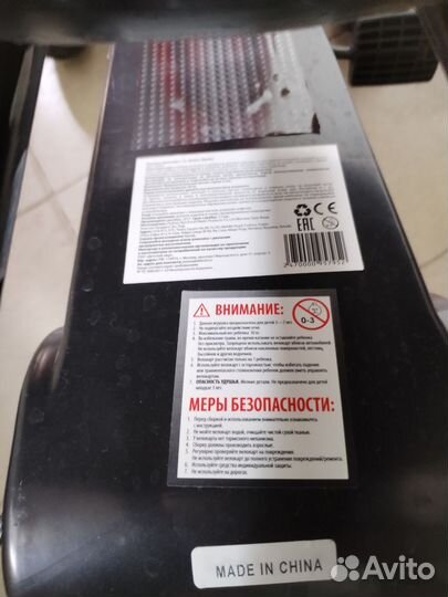 Веломобиль новый